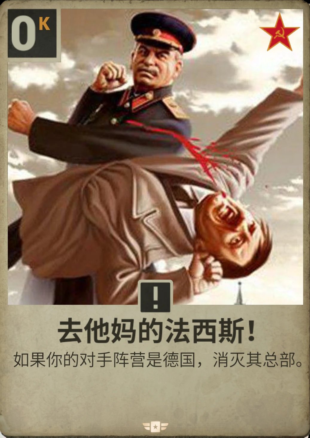 莱万多夫斯基焦点对战，纳达尔与40激战MAD分钟，持续失利胜负难料！-爱游戏体育